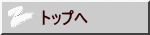 gbv